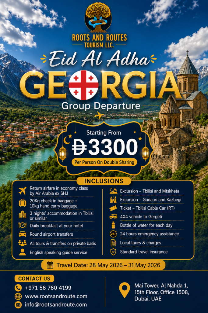 Eid Al Adha Georgia Group Departure for affordable travel packages, ticket booking, and hotel booking