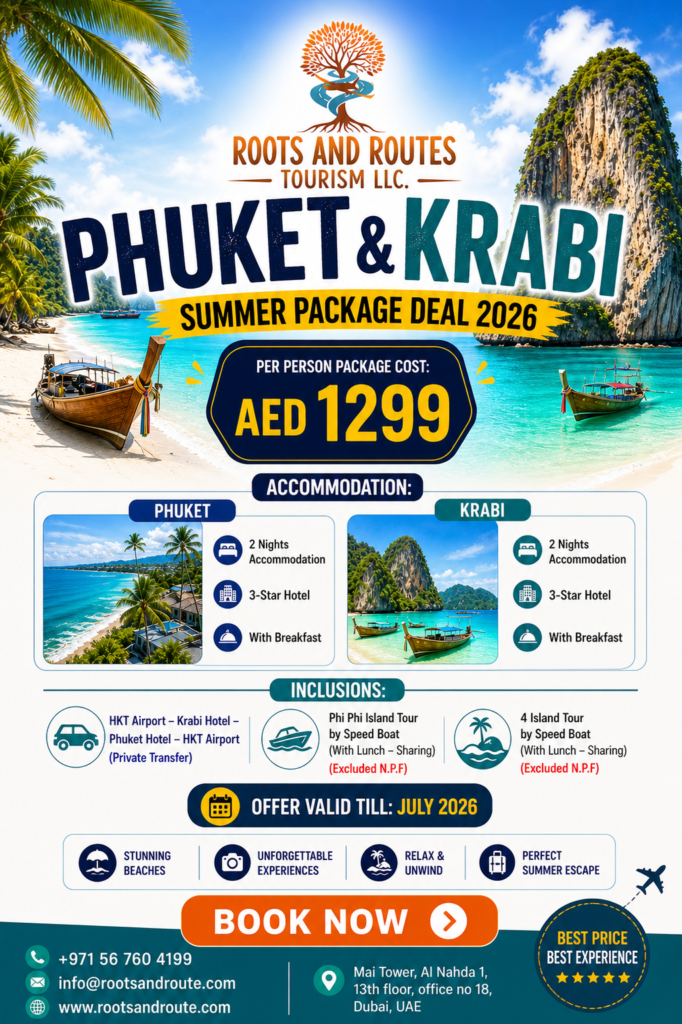 Swat Family Holidays - SWAT for affordable travel packages, ticket booking, and hotel booking